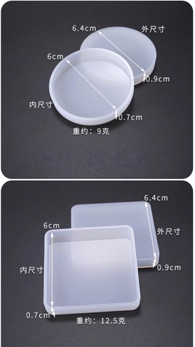 Small round & square moulds