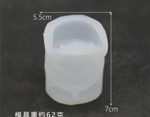 Load image into Gallery viewer, 3D Penis Mould